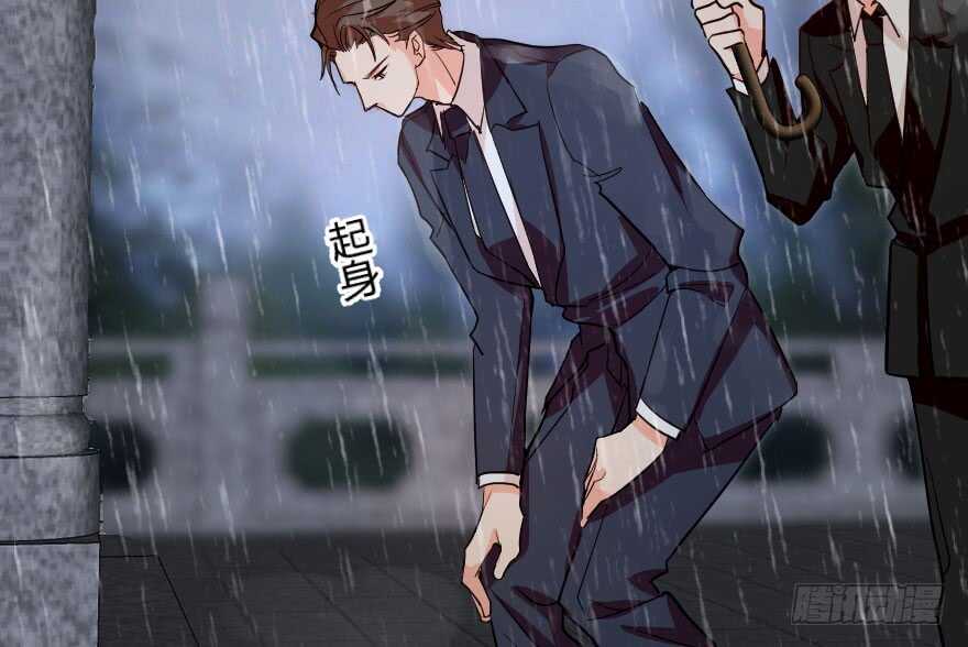 第 88 页