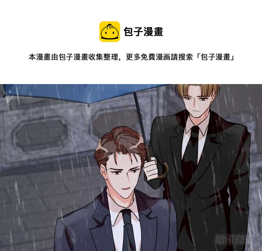 第 91 页