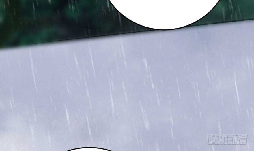 第 94 页