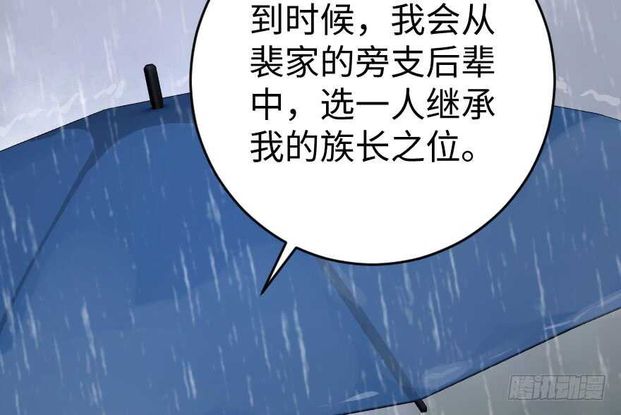 第 96 页