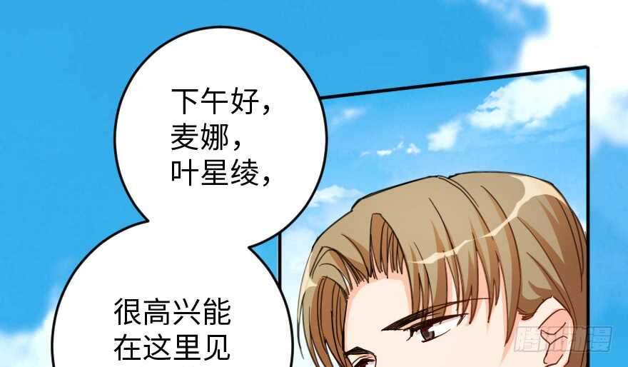 第 73 页
