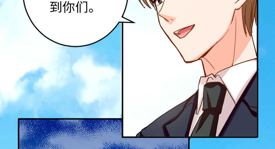 第 74 页