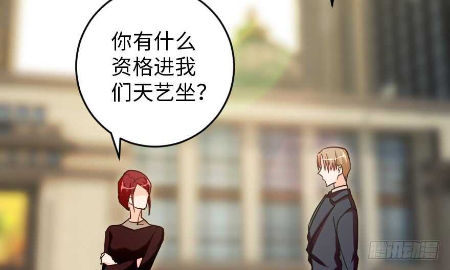 第 78 页