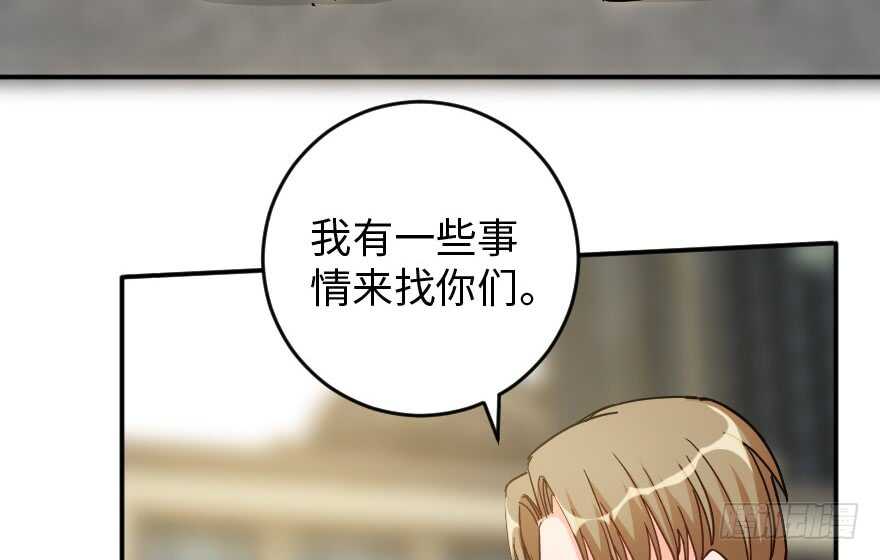 第 80 页