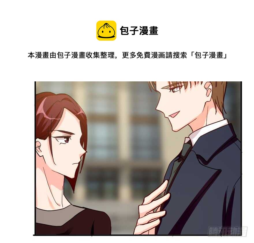 第 81 页