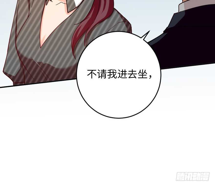 第 85 页