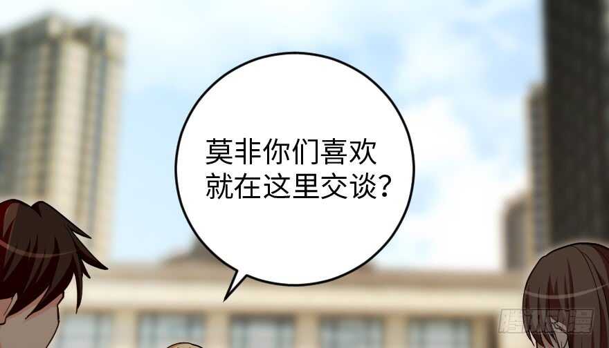 第 86 页