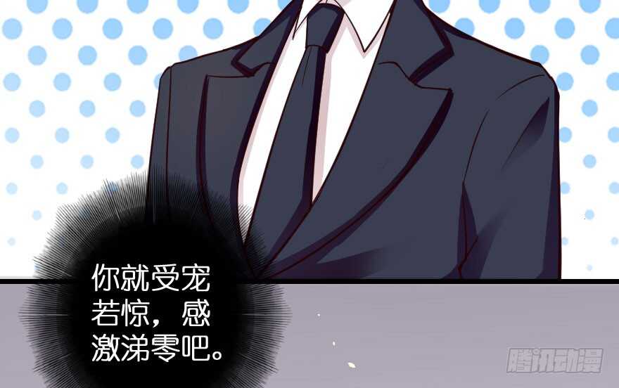 第 100 页