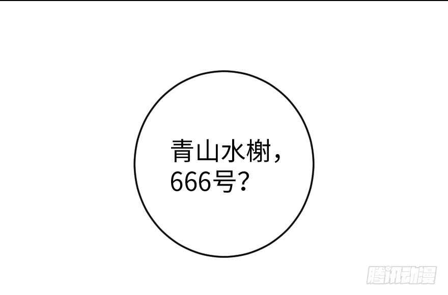 第 105 页