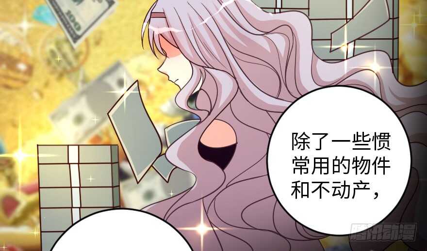 第 55 页