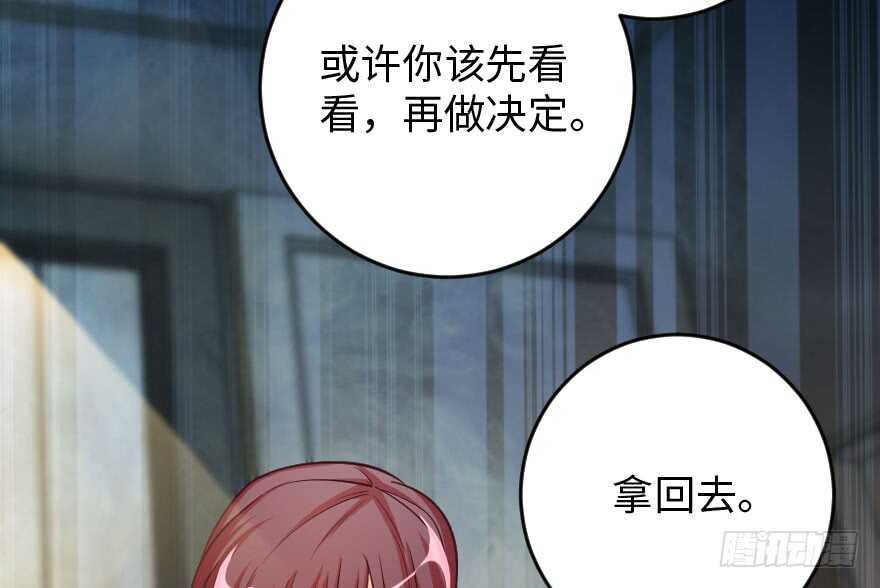 第 68 页