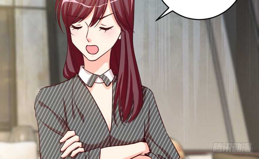 第 69 页