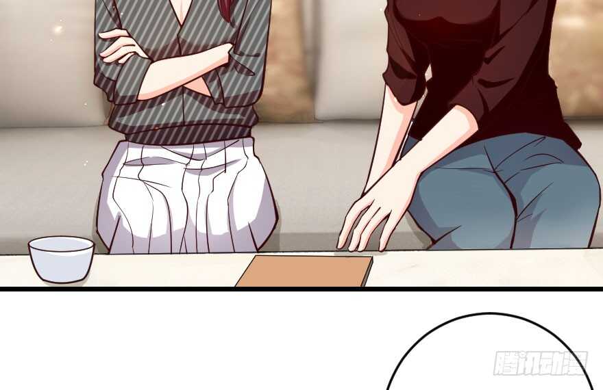 第 74 页