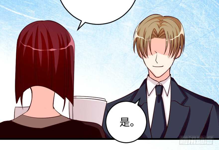 第 77 页