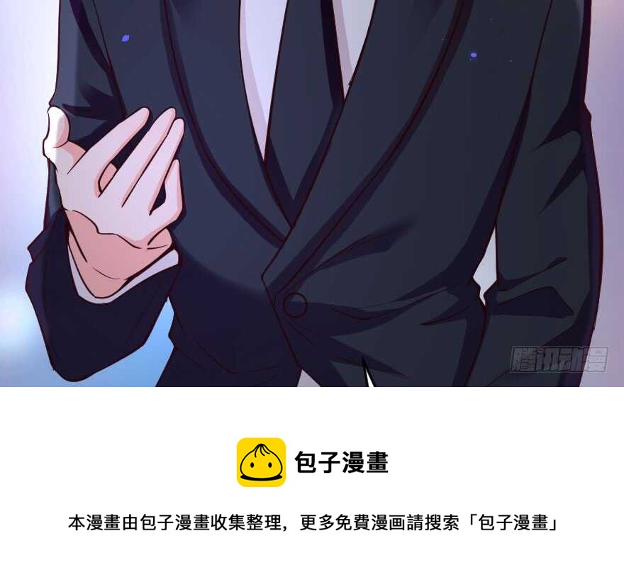 第 81 页