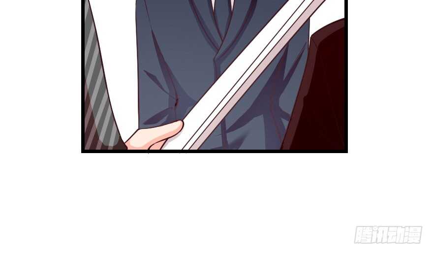 第 93 页