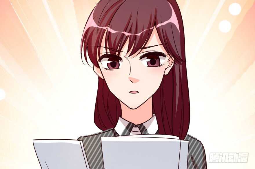 第 96 页