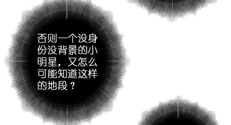 第 98 页
