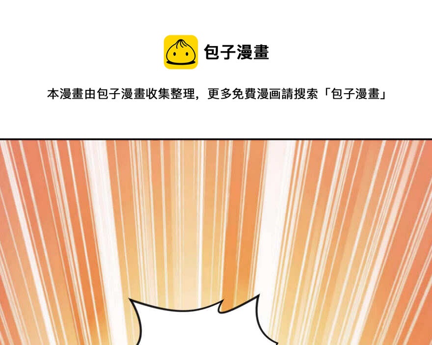 第 101 页
