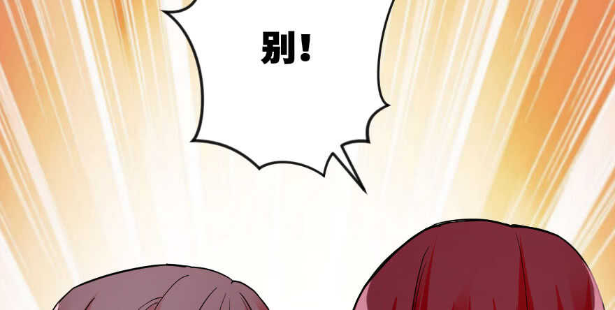 第 102 页
