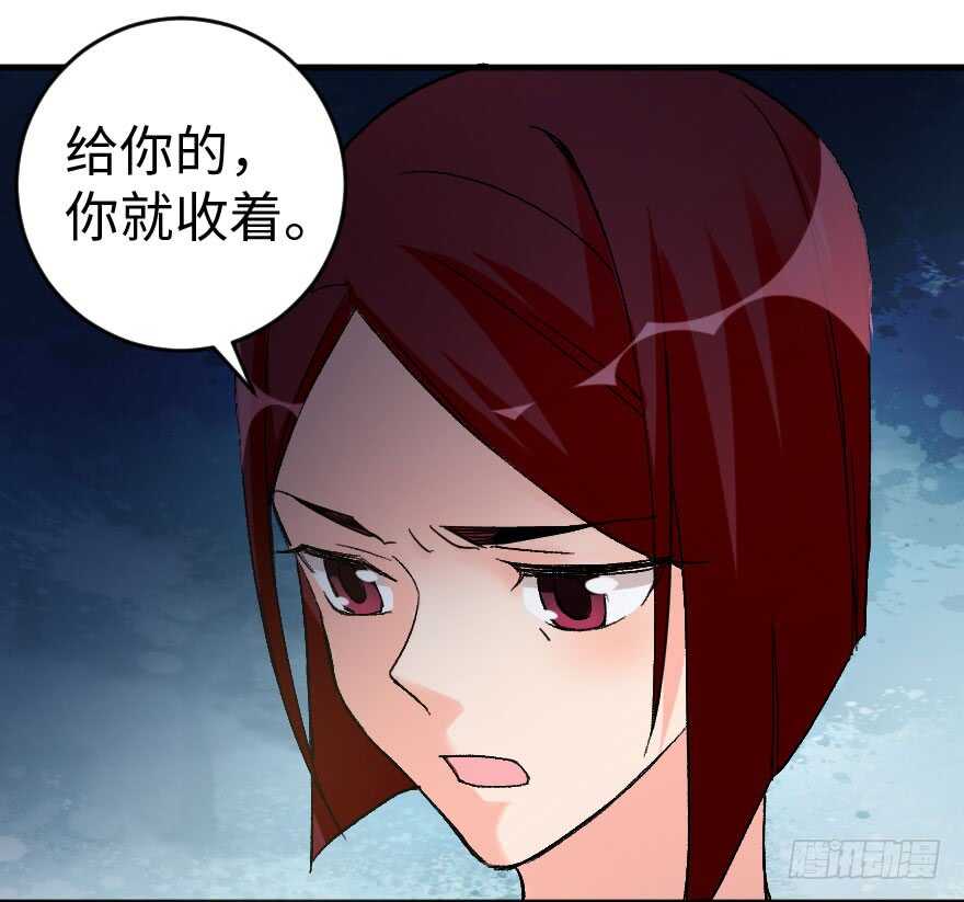 第 105 页