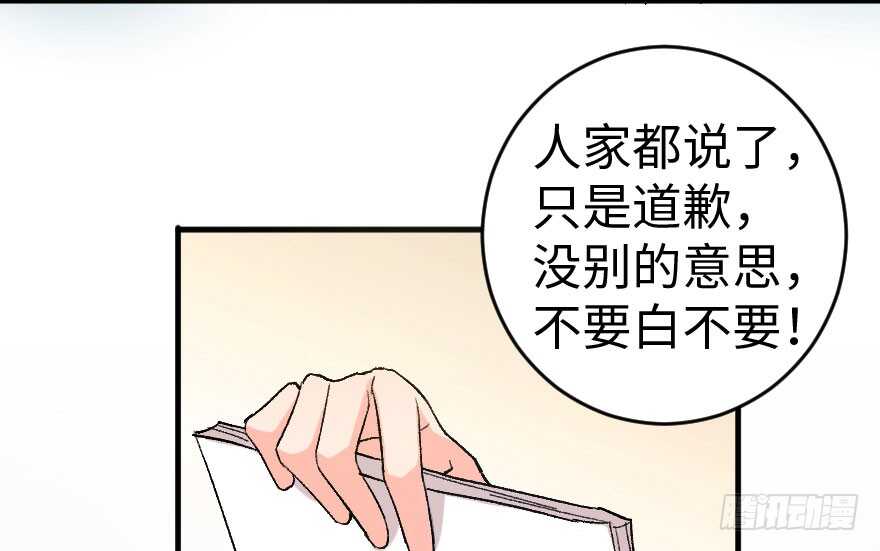 第 106 页