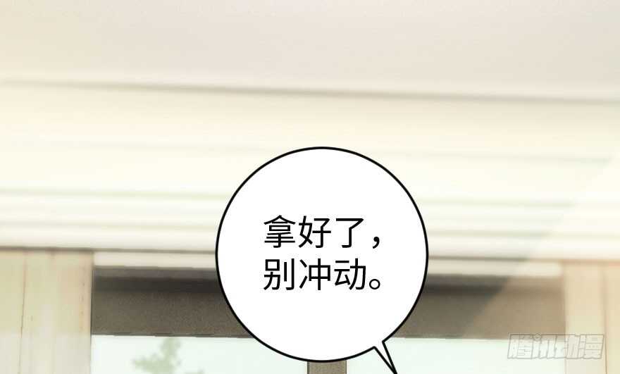 第 108 页