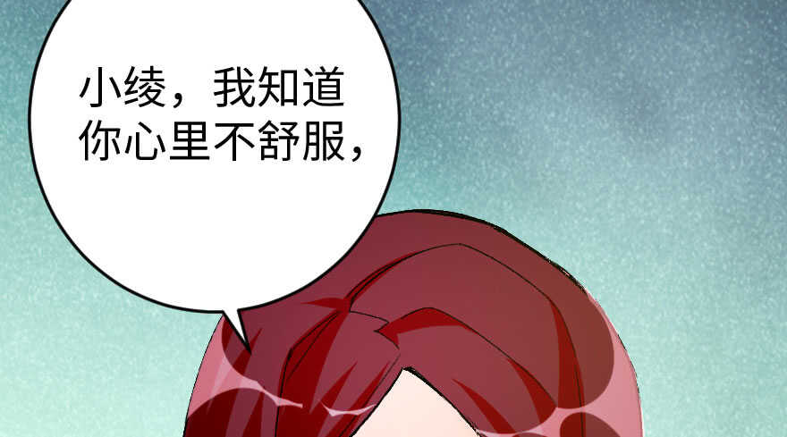 第 113 页