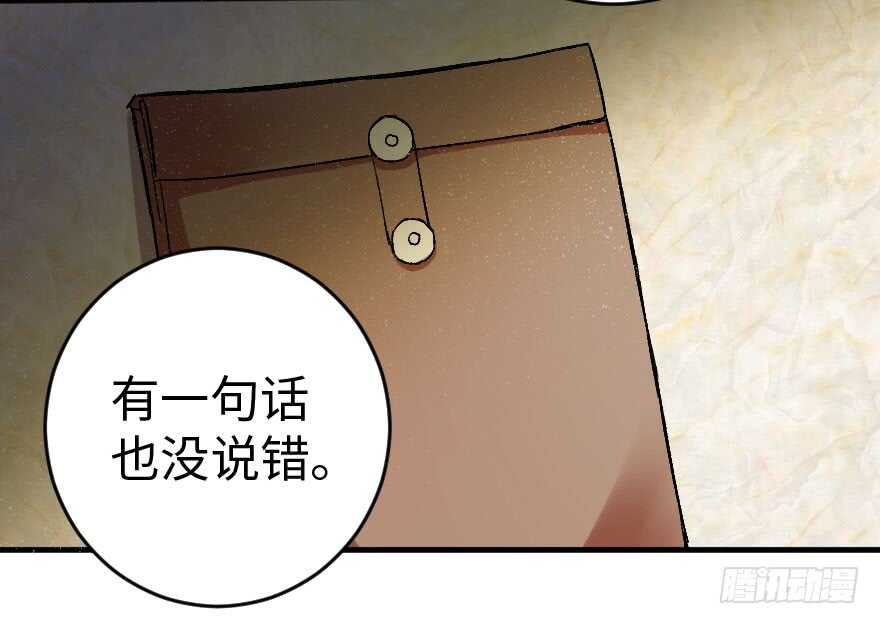 第 116 页