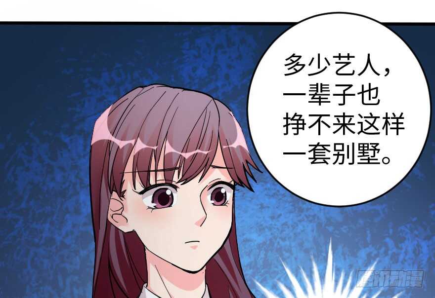 第 117 页