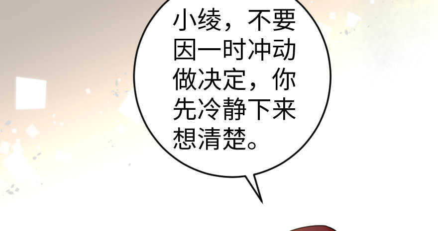 第 120 页
