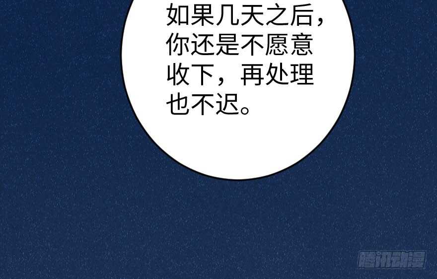 第 124 页