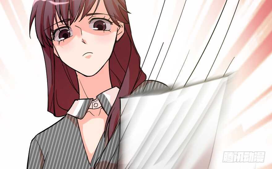 第 66 页