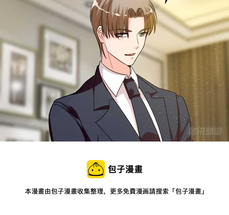第 81 页