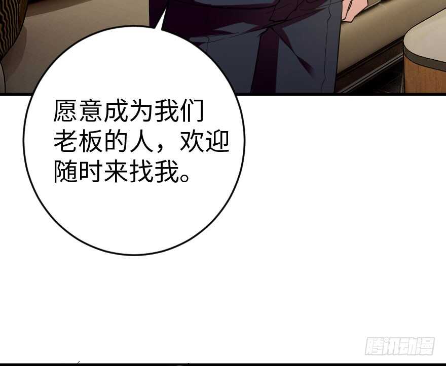 第 83 页