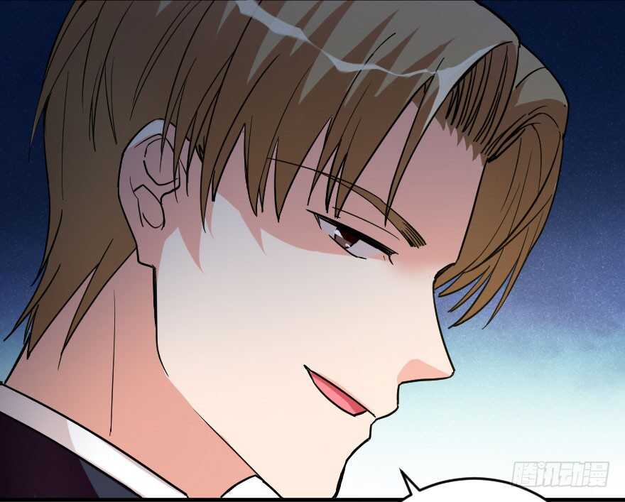 第 84 页