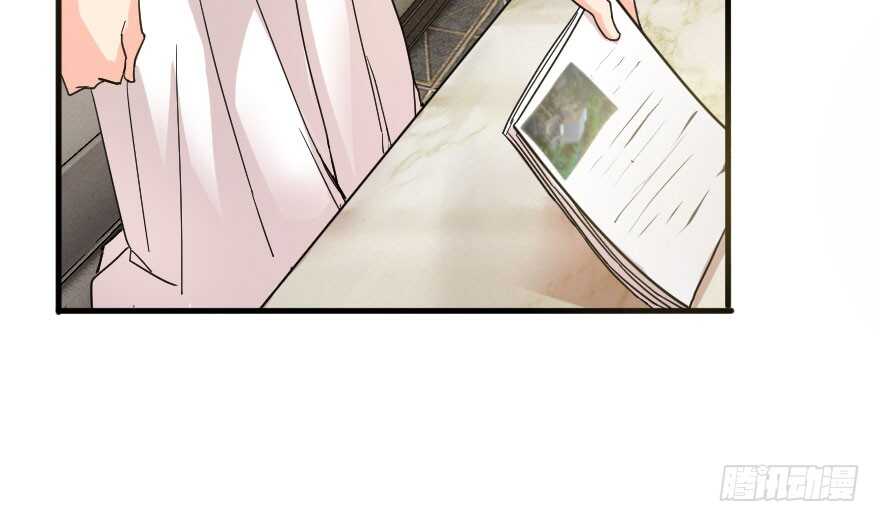 第 87 页