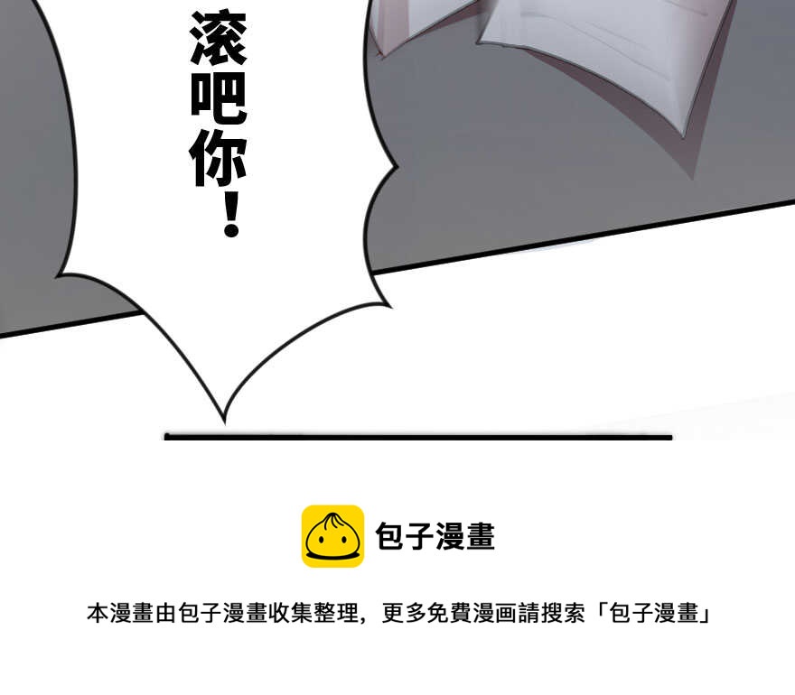 第 91 页
