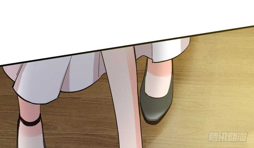 第 94 页