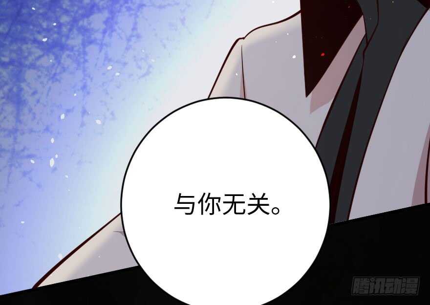 第 100 页