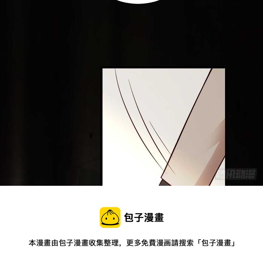 第 101 页