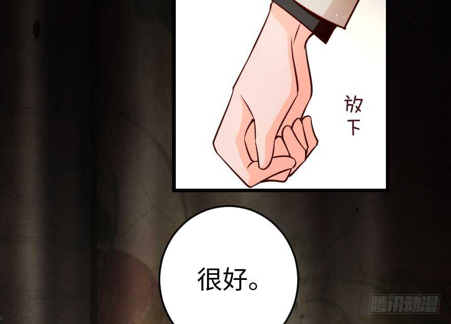 第 102 页