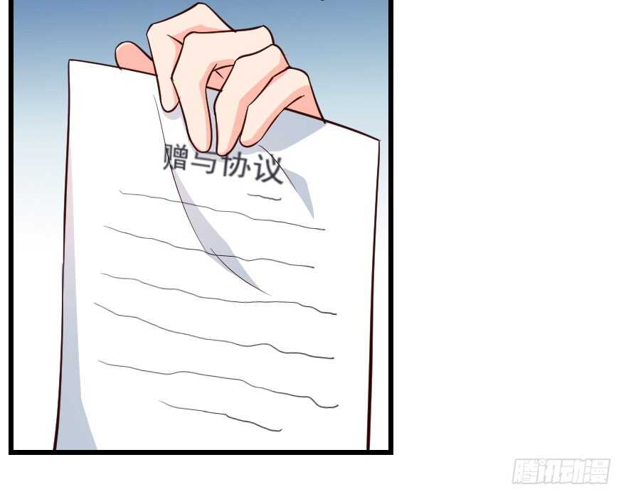 第 107 页