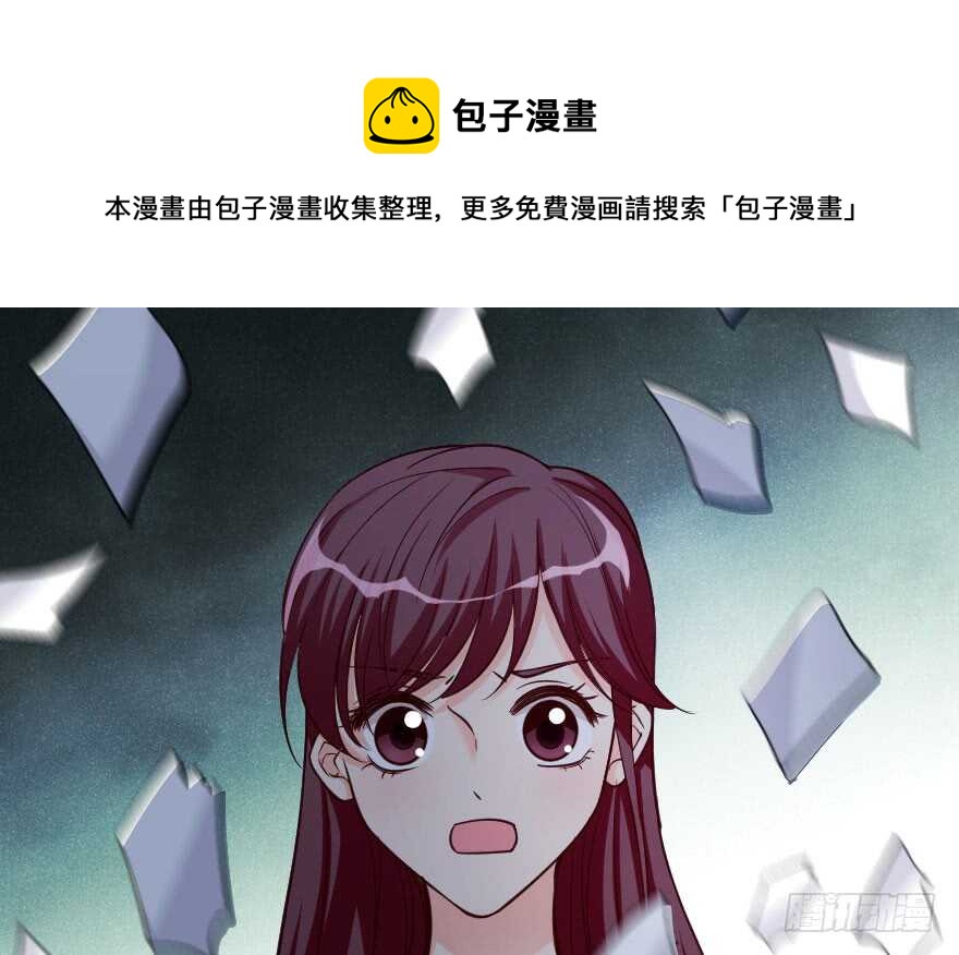 第 111 页