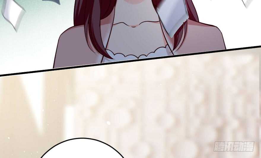 第 112 页