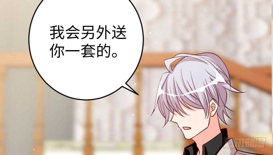 第 113 页