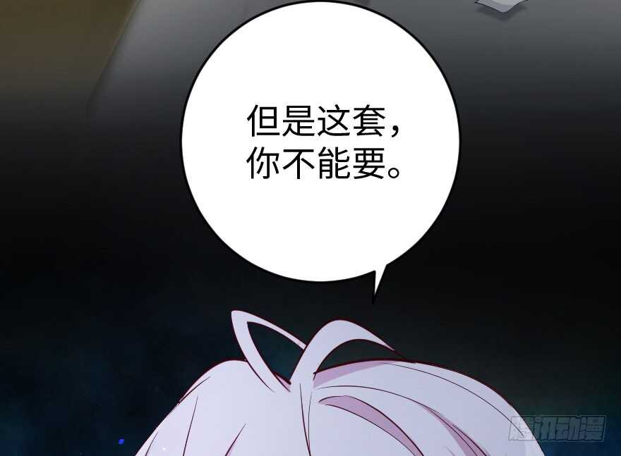 第 118 页
