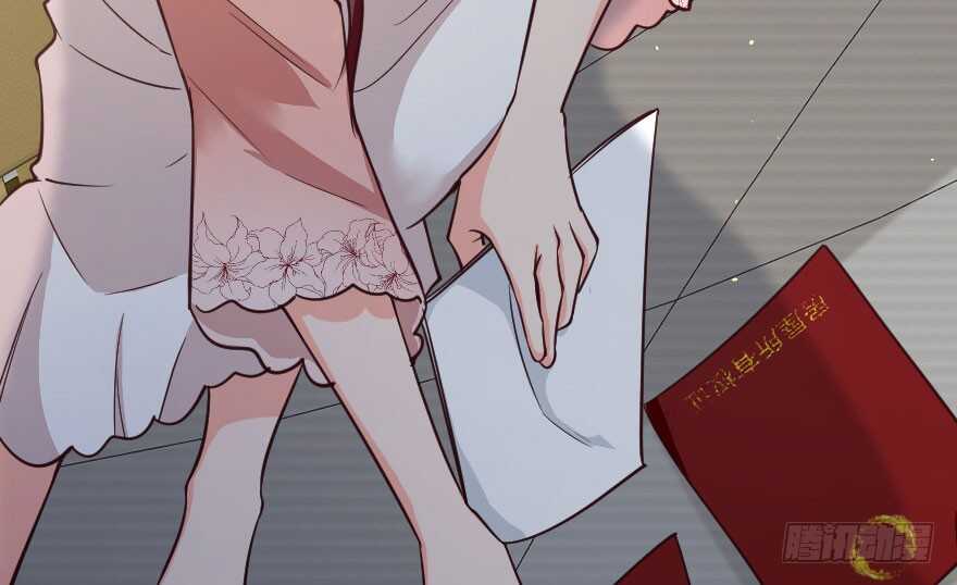 第 44 页