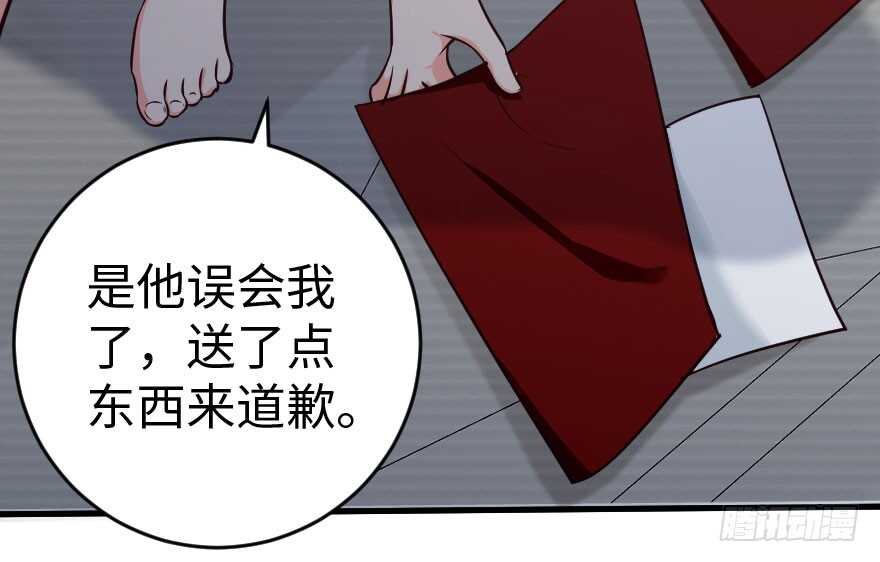 第 45 页