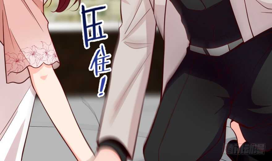 第 48 页